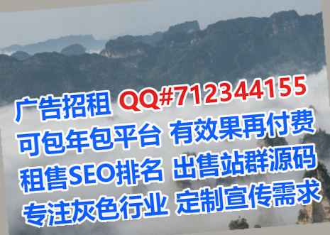 肃州卵子科技门市部